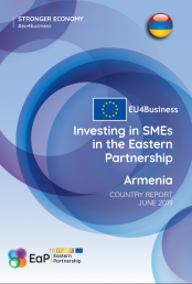 EU4Business-ի Երկրի զեկույց 2019 - Հայաստան