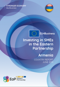 EU4Business-ի Երկրի զեկույց 2019 - Հայաստան