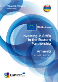 EU4Business-ի Երկրի զեկույց 2018 - Հայաստան