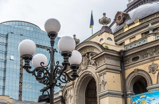 SME reforms in focus as OECD launches Small Business Act for Europe assessment in Ukraine