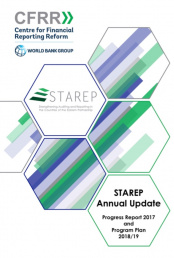 STAREP-ի տարեկան թարմացված տվյալներ. Զեկույց 2017 թվի առաջընթացի մասին և 2018 թ. ծրագիր