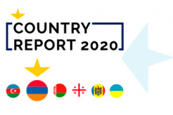 «ԵՄ-ն՝ բիզնեսի համար» ծրագիրը հրապարակել է Հայաստանում ՓՄՁ-ներին աջակցության 2020թ․ զեկույցը